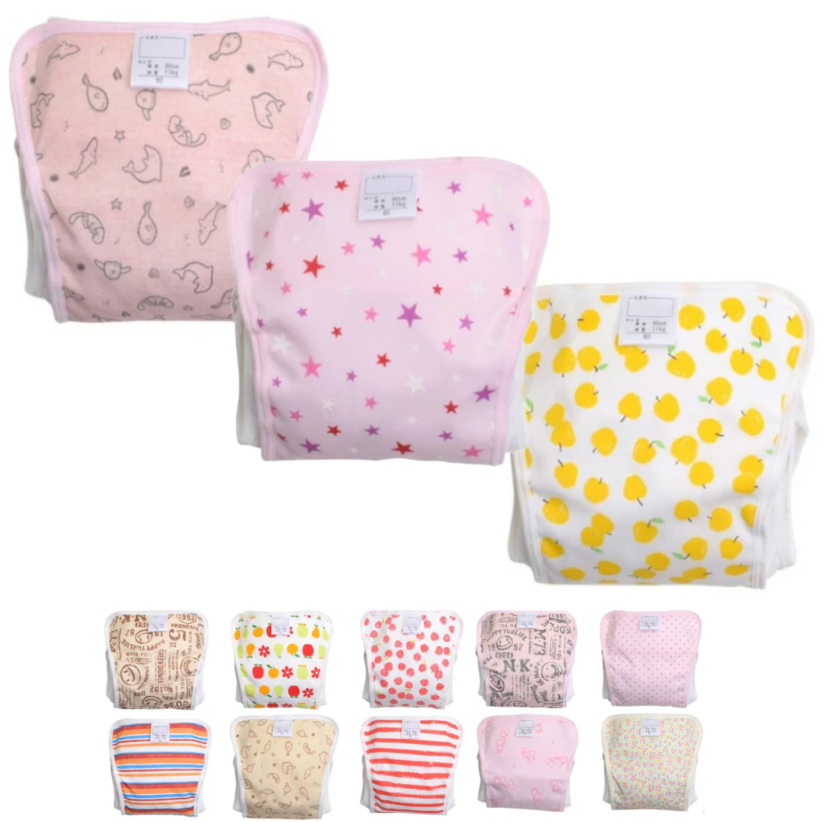 Amazon.co.jp: [Accessorys924] JEFF 日本製にこだわった おむつカバー